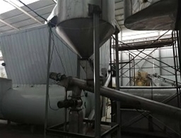 北京五水硫酸铜干燥成套装置（蒸汽内除尘流化床）